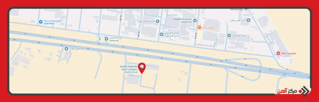 آدرس کارخانه فولاد ماهان سپاهان