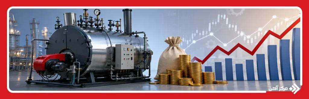 عوامل موثر بر قیمت دیگ بخار