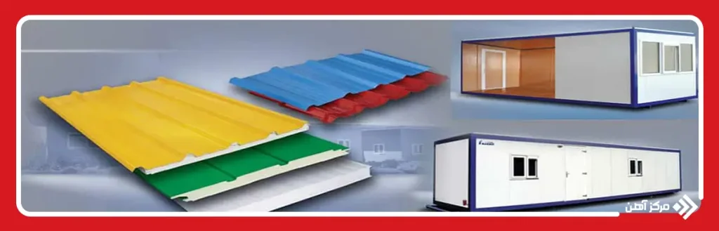 ساندویچ پانل سقفی و دیواری در نصب چه تفاوتی باهم دارند؟