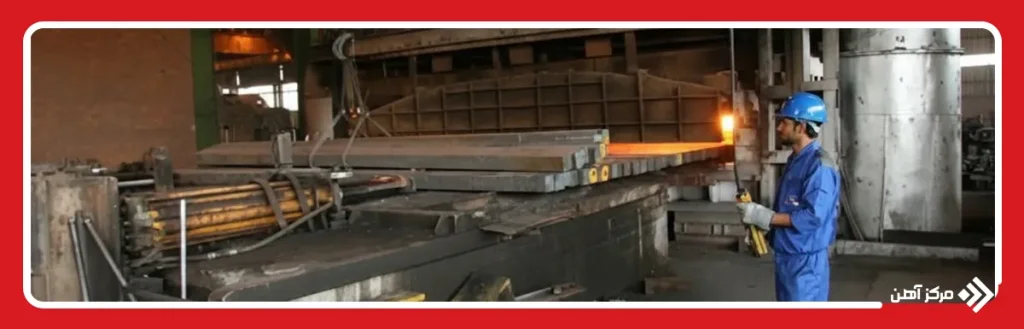 کارخانه برفیان آمل