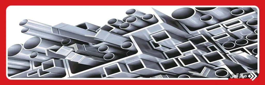 قیمت لوله و پروفیل کرمان چگونه محاسبه می شود؟