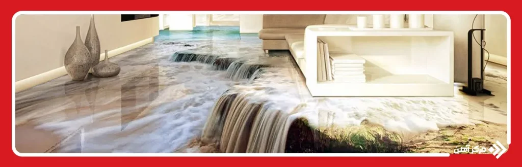 کفپوش اپوکسی سه بعدی ساختمان