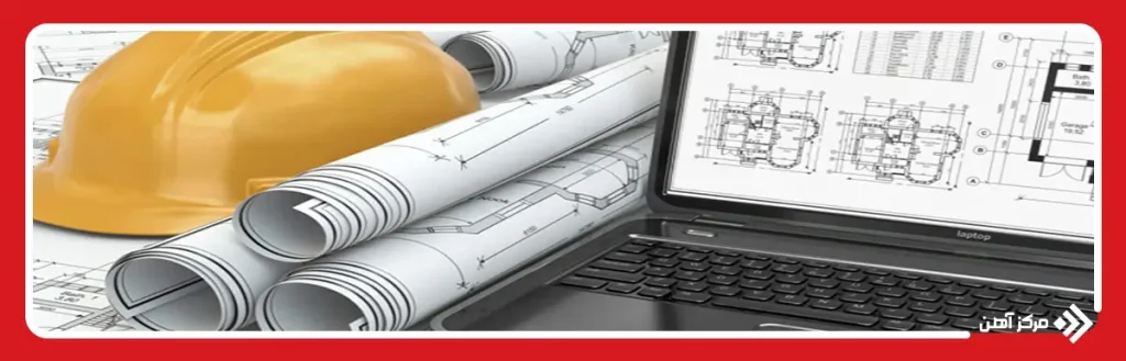 حداقل متراژ زمین جهت صدور پروانه ساخت روستایی چقدر است؟