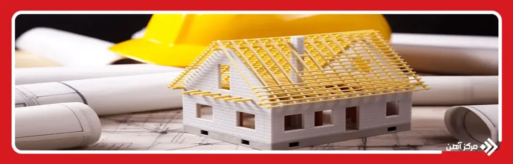 هزینه اخذ مجوز ساخت چقدر است؟