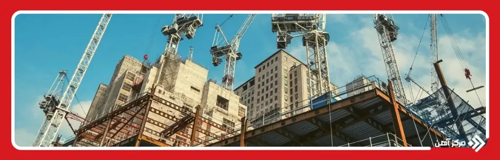 صنعت ساختمان چیست؟