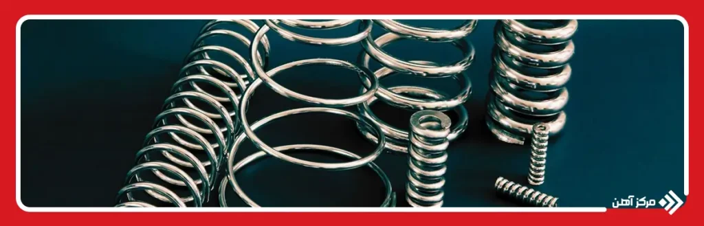 نحوه تولید فولاد فنر