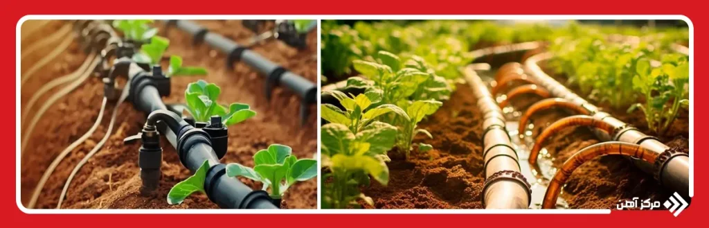 بهترین لوله‌ های آب‌ رسانی کشاورزی