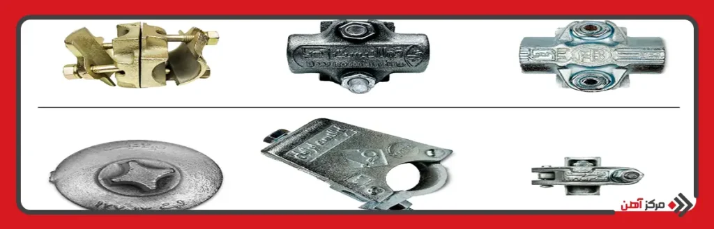 انواع بست داربست در یک نگاه