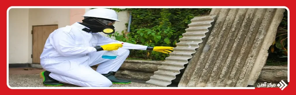 معرفی انواع آزبست