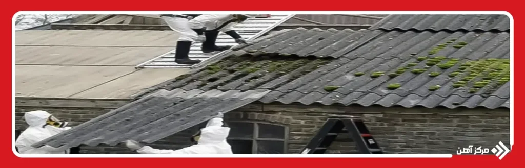 ورق های سیمان آزبستی