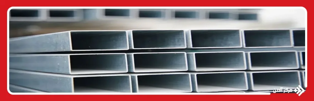 پروفیل قوطی مستطیل شکل