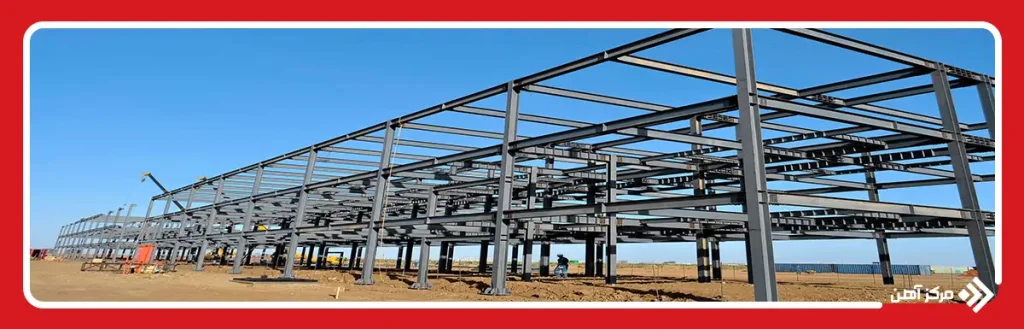 کدام سازه (فلزی یا بتنی) در پروژه های بزرگ و بلندمرتبه اقتصادی تر است؟