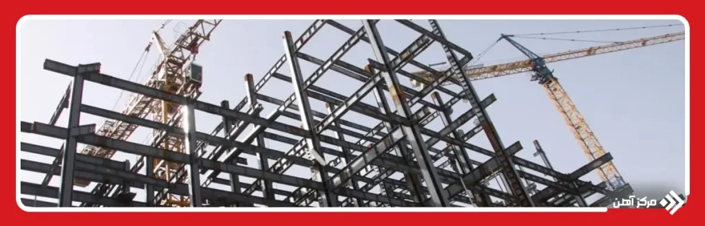 بررسی هزینه ایمنی حین ساخت سازه های بتنی و فولادی