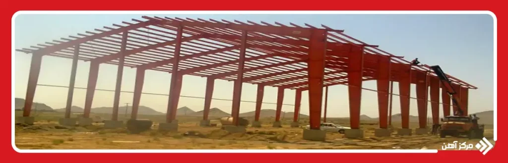 هزینه ساخت سوله بر اساس متراژ چگونه محاسبه می‌ شود؟
