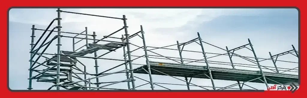 آشنایی با اجزای لوله داربستی