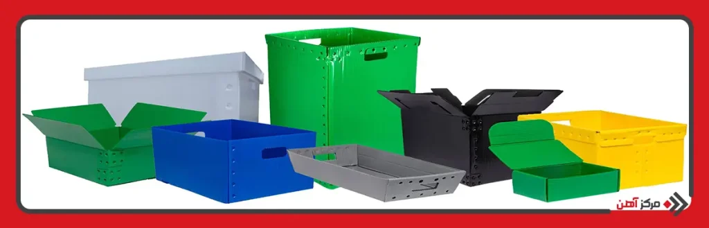 نکات مهم پس از خرید کارتن پلاست