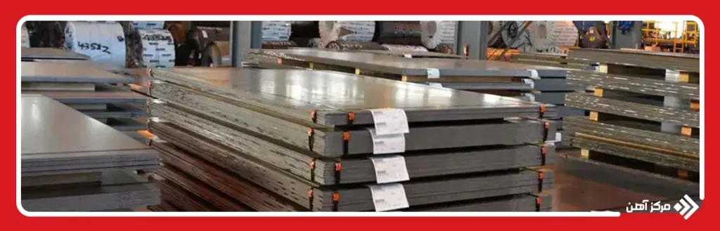 تفاوت ورق گالوانیزه سرد و گرم از نظر فیزیکی