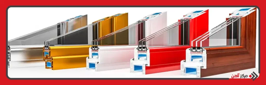 تفاوت ابعاد پروفیل پنجره UPVC در مدل‌ های مختلف چیست؟
