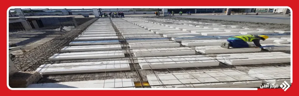 تیرچه کرومیت در سازه ها