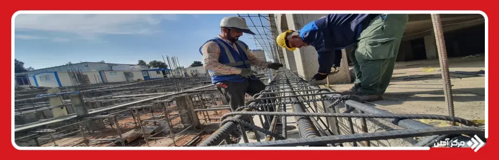 آرماتور بندی سقف چیست