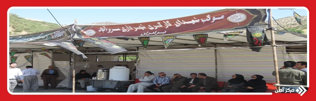 مراحل ساخت موکب با پروفیل و داربست 