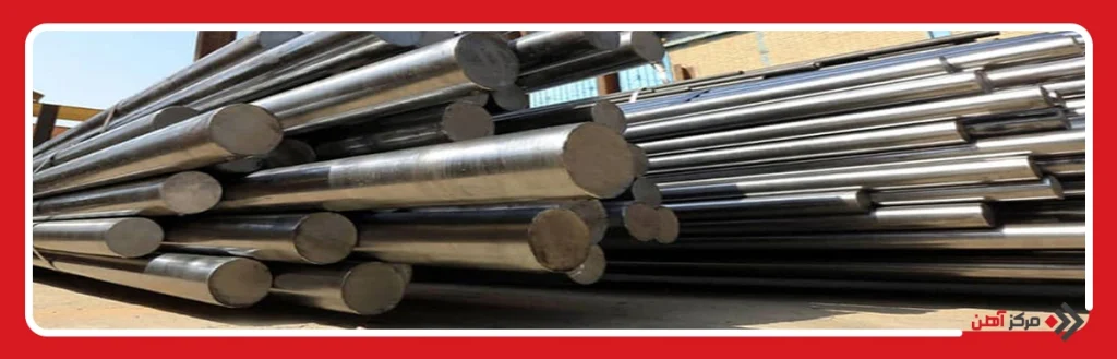 ترکیب شیمیایی فولاد VCN