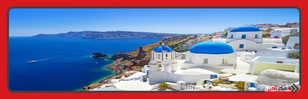 کلیسای گنبد آبی اویا 