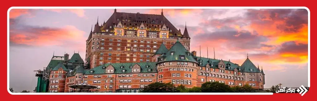 هتل لو شتو فرانتونک