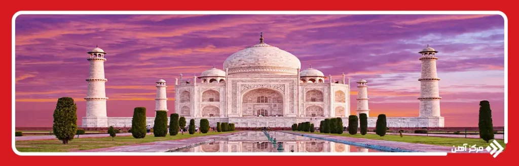 تاج محل