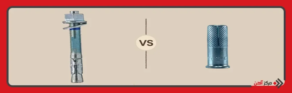 چه عواملی در انتخاب بین رول بولت و انکربولت مؤثر است؟