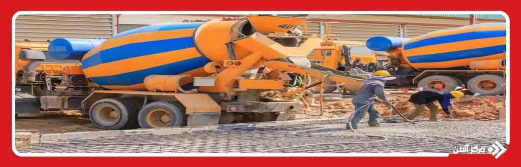 ظرفیت استاندارد میکسرهای بتن چقدر است؟