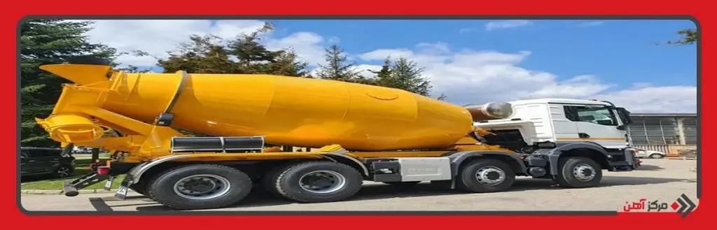 اجزای اصلی میکسر بتن کدام است؟