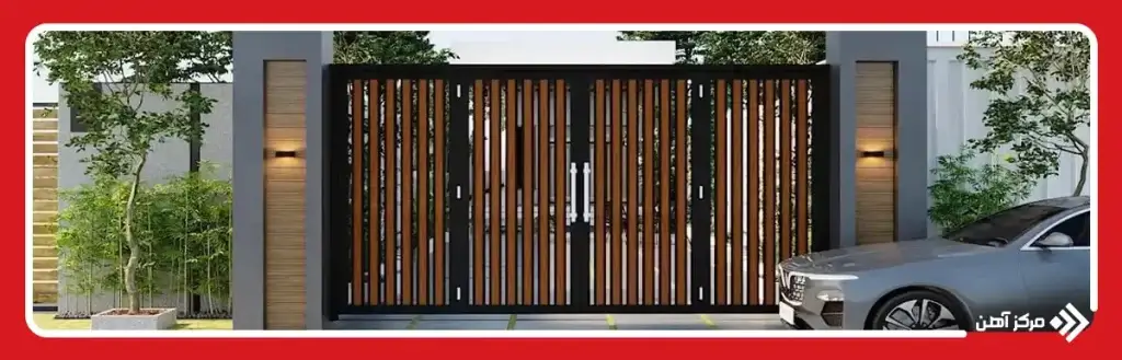 ابعاد استاندارد درب حیاط