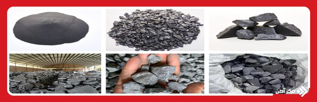 آشنایی با ویژگی های فروسیلیکو منگنز