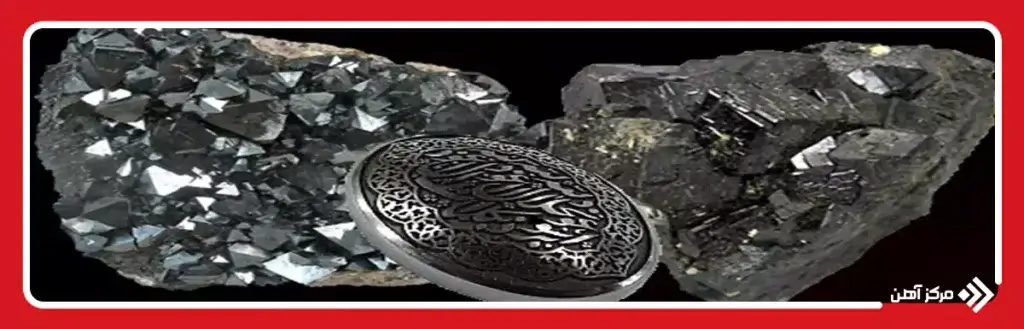 کاربردهای سنگ هماتیت در جواهرسازی