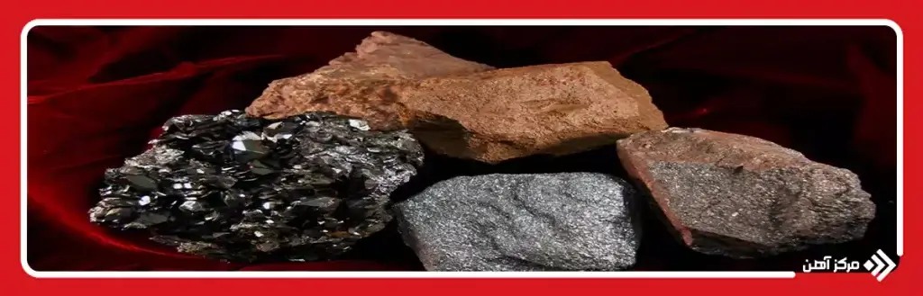 انواع سنگ آهن هماتیت