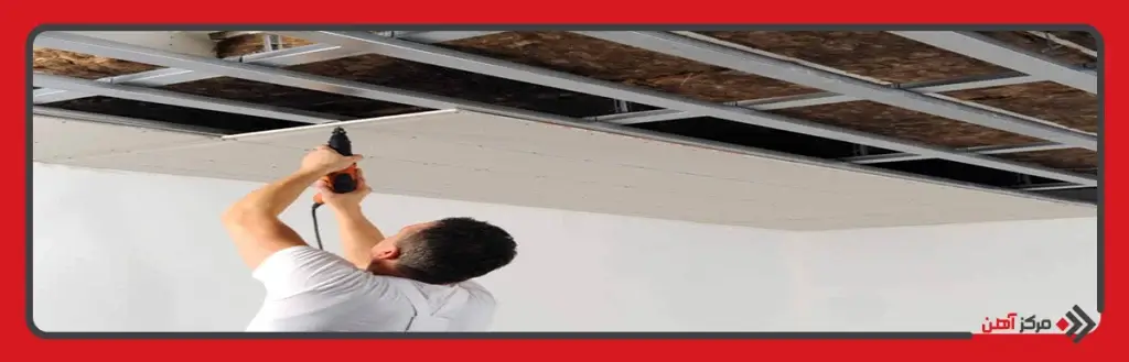 وزن مخصوص سازه کناف را چطور محاسبه کنیم؟