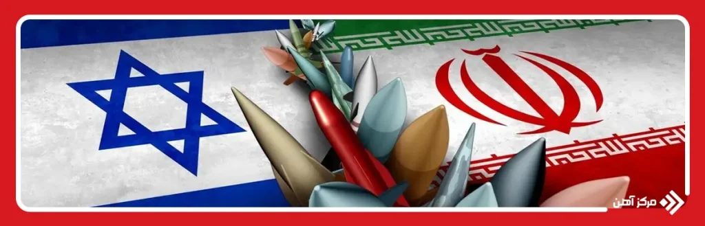 سناریوهای محتمل در کوتاه مدت و بلندمدت جنگ ایران و اسراییل