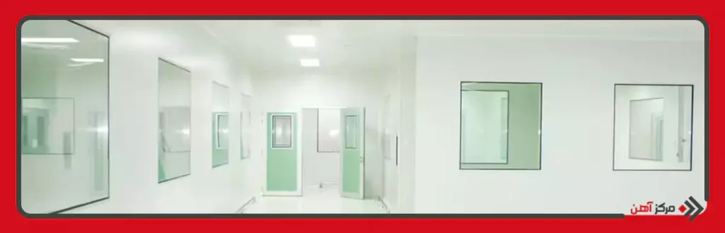 آشنایی با اتاق تمیز (Clean Room)