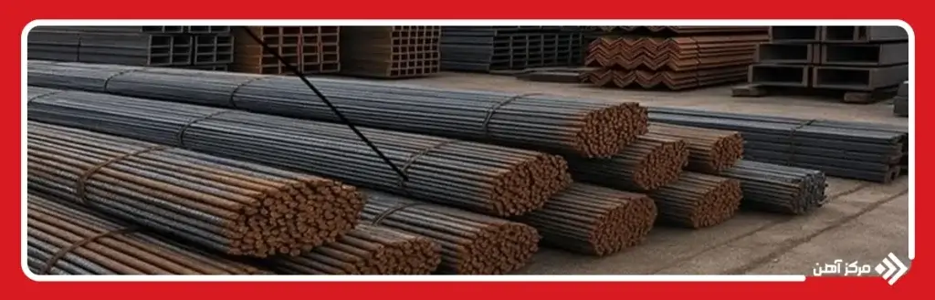 باید ها و نباید های مذاکره قیمت آهن