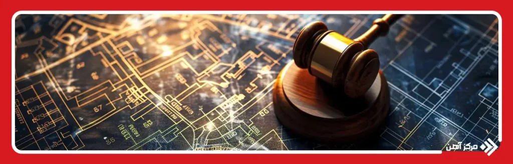 وظایف قانونی شهرداری ها در صدور پروانه ساختمانی چیست؟