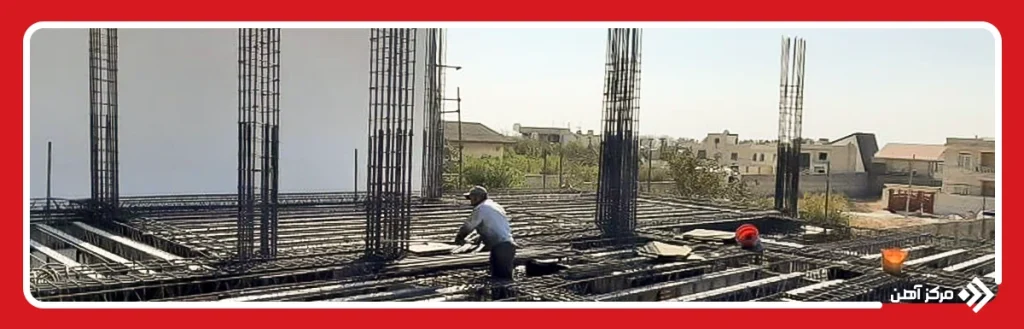 تعیین تراکم میلگرد در سازه چگونه مشخص می شود؟