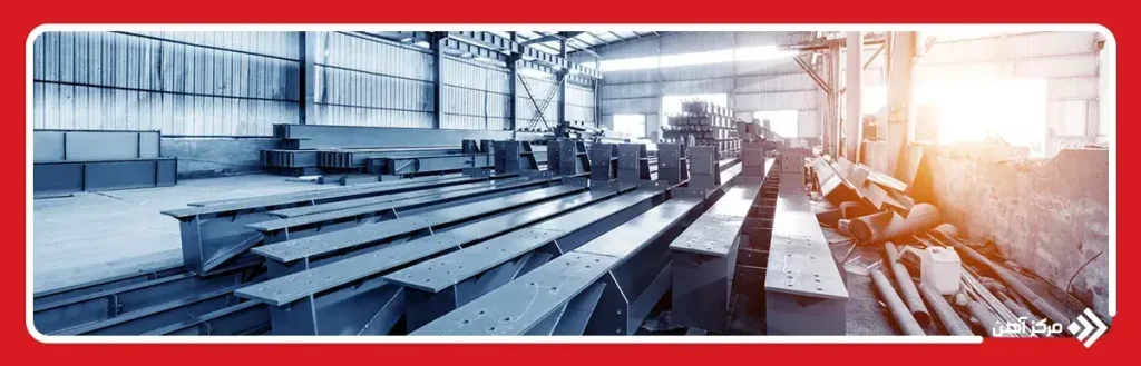آلومینیوم یا استیل؟ کدام را انتخاب کنیم؟