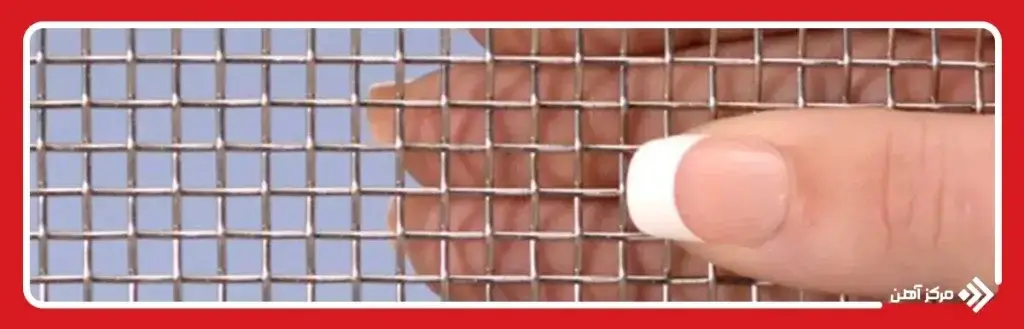 ویژگی های توری استنلس استیل