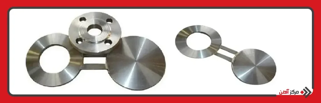 مزیت اصلی استفاده از فلنج عینکی چیست؟
