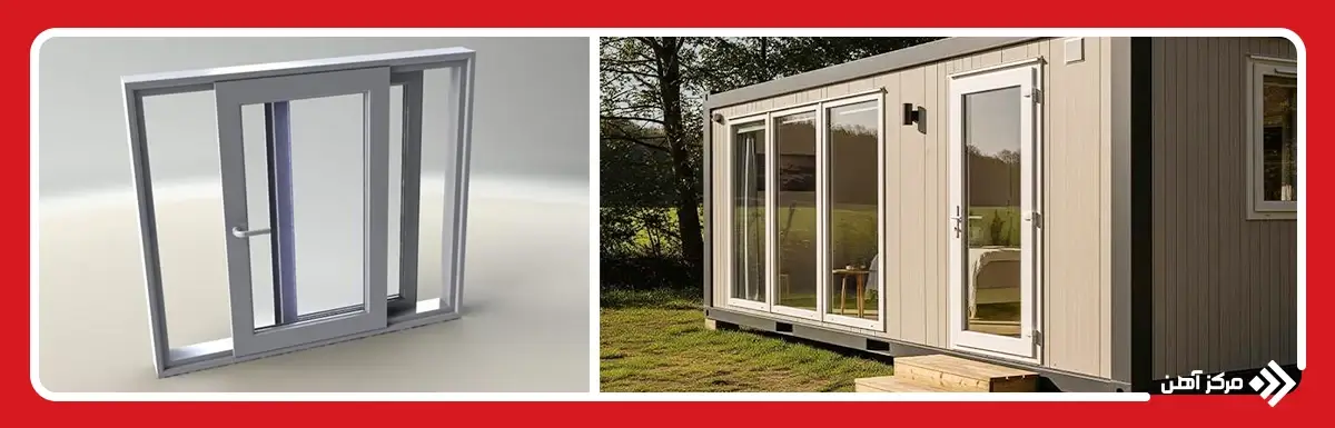 پنجره ها و درب های آلومینیومی یا UPVC کانکس
