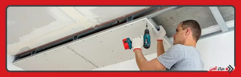 درای وال، راهکاری مدرن برای جداسازی فضاهای داخلی