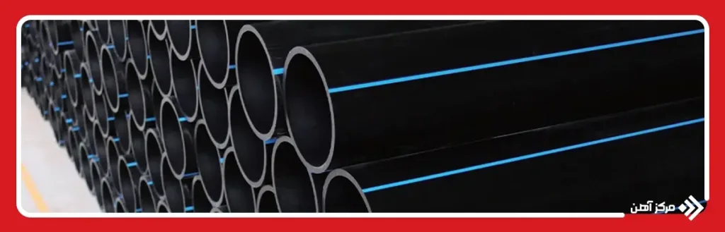 لوله HDPE آتش نشانی
