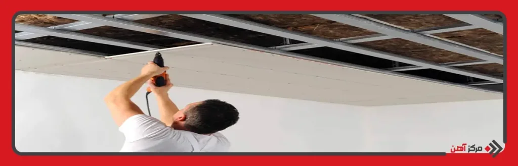 مزایای استفاده از کناف نسبت به گچ سنتی چیست؟
