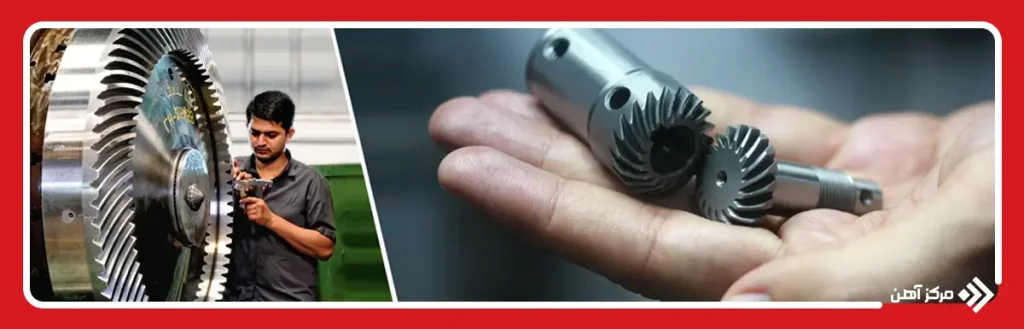 کاربرد چرخ دنده مخروطی